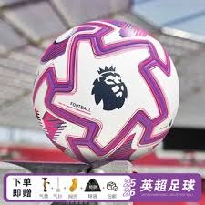 巴塞罗那力克皇家马德里 提前三轮夺得西甲冠军