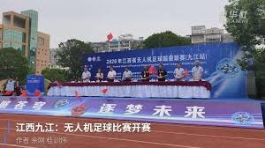 意甲202627赛季揭幕战米兰对阵都灵